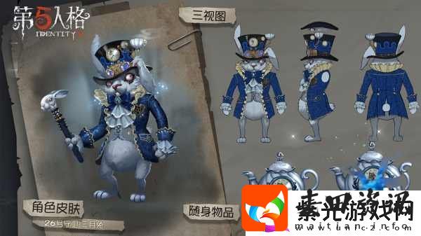 第五人格邦邦怎么玩