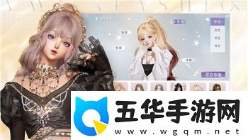 挨饿荒野完美通过的关键技巧与策略