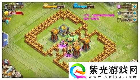 城堡争霸