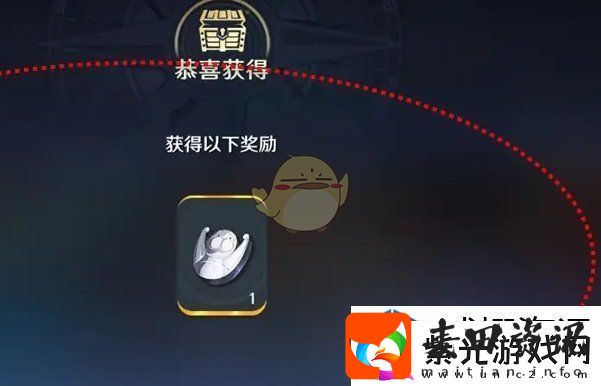 航海王壮志雄心赛季任务奖励怎么领取