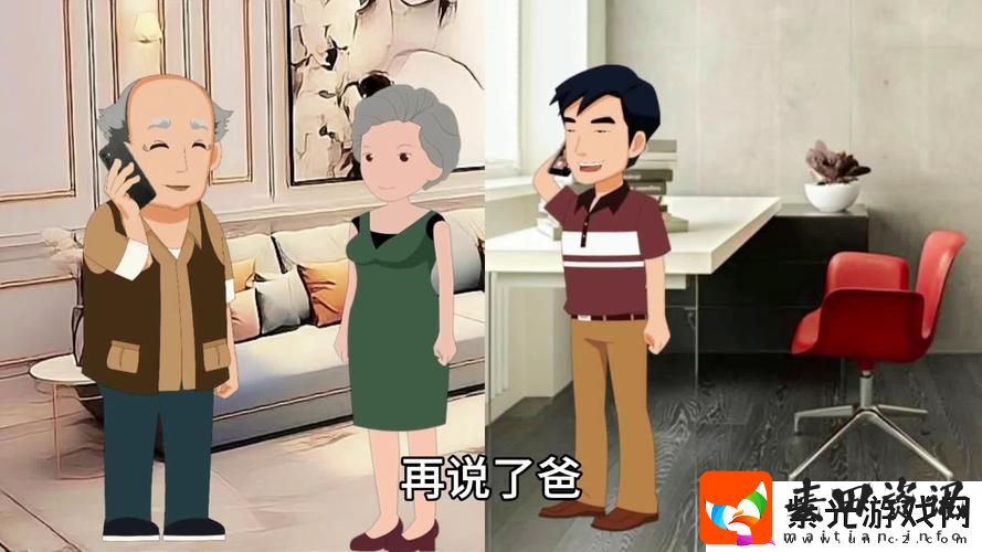 国精产品一品二品国精品69XX