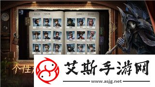 帕尼亚战纪角色强度深度分析