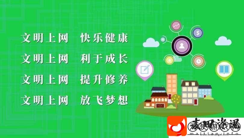 夜里十大禁用黄台