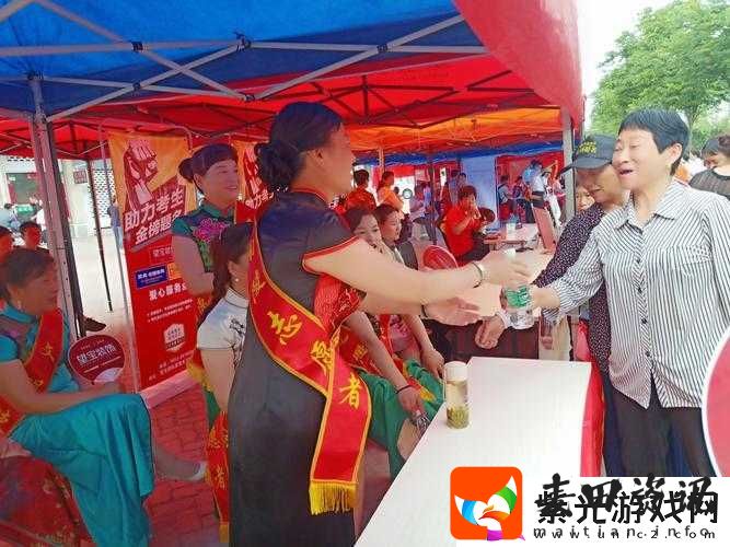新海角妈妈计划