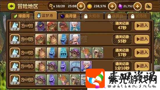全民打怪兽游戏深度解析