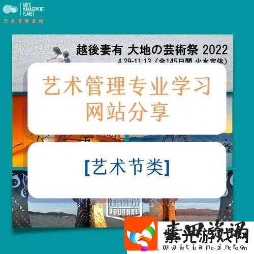 实况俱乐部新手必看