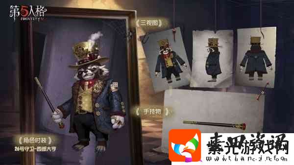 第五人格邦邦怎么玩