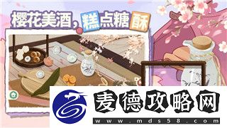 过山车之星过山车动力不足