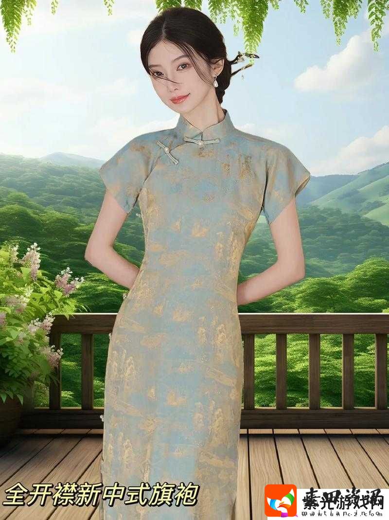 旗袍衣襟全开做运动好吗