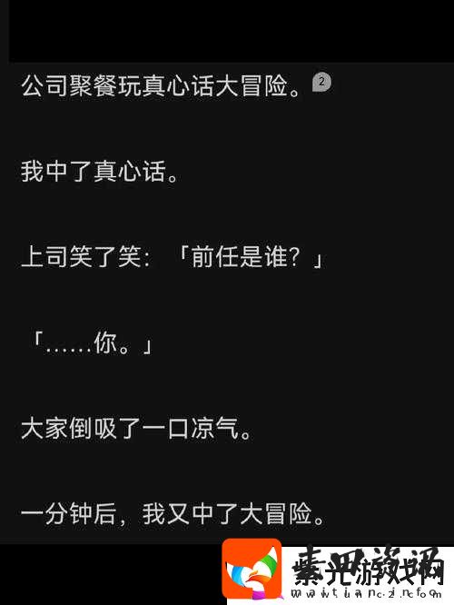 啊~tm