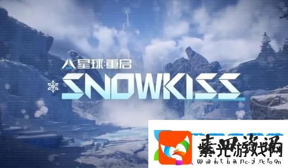 星球重启废弃广告牌地点汇总