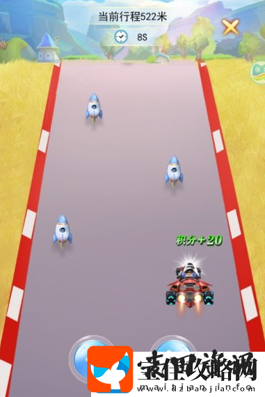 口袋异世界飞驰公路玩法攻略一览