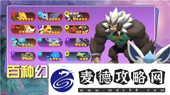 胡桃日记的玩法与策略解析
