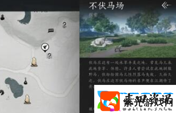 燕云十六声内功观心卷怎么获得