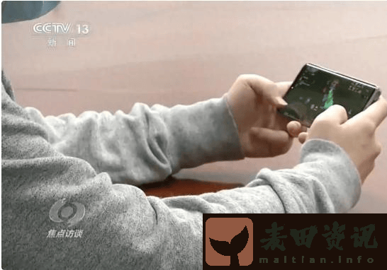 未成年人防沉迷漏洞