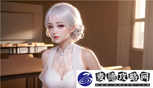 “爽