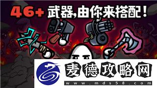 荒野的召唤操作说明怎么看