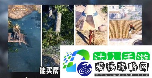 避免被偷袭的实用技巧