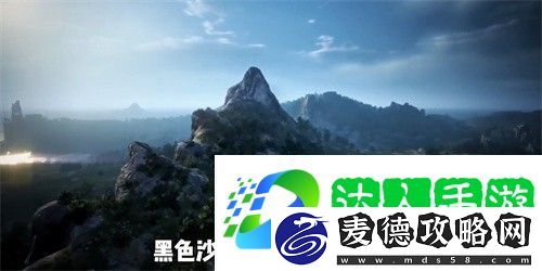 避免被偷袭的实用技巧