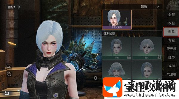 明日之后成为再生者要多久