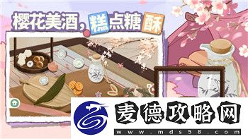 刺客信条奥德赛主线剧情攻略及游戏中的关键决策解析