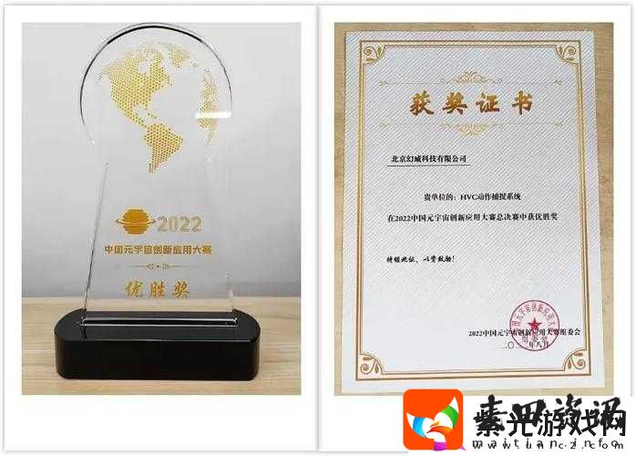 久产久精国九产品