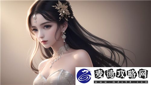 “挺进岳大肥屁丽梅”成为网络文化现象