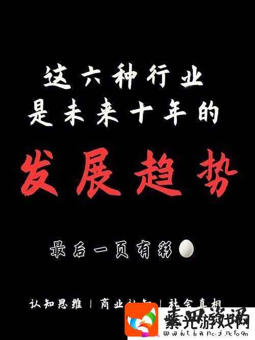小小水蜜桃视频周涨幅最高