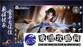 碧蓝幻想崛起免费版在哪看账号密码