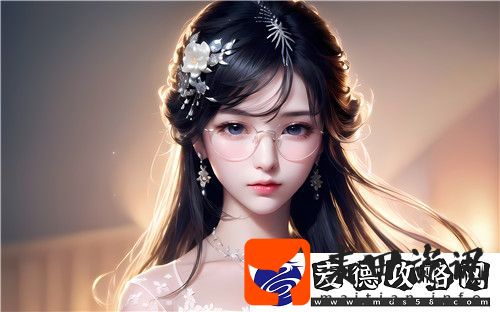 公吸媳B现象的形成与解决方法