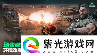 2023年全球IC设计巨头排名揭晓