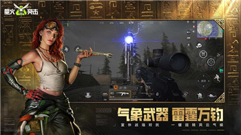 鬼武者操作技巧大全