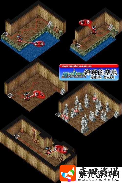 魔力宝贝手游海贼副本深度解析