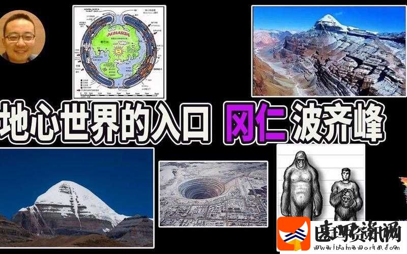**吧导航