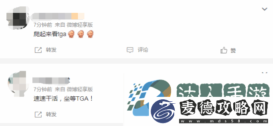 黑神话提名年度游戏引爆期待