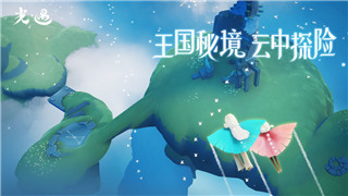 鬼武者战略版隐藏道具的样式及其在游戏中的重要作用
