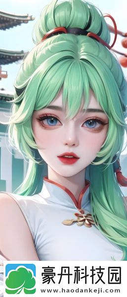 麻花星空天美视频