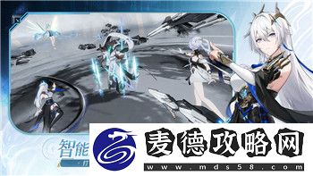 中土世界战争之影