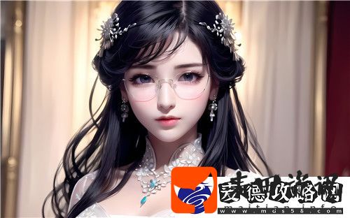 91在线无精精品㊙️入口改版惊艳