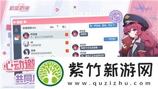 黎明觉醒选什么职业最好