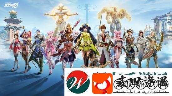 王者IP手游星之破晓先遣测试停服