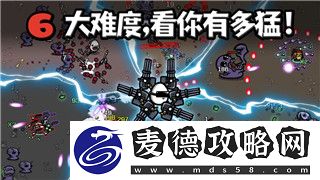 火炬之光怎么无限刷橙装的装备技巧与方法揭秘