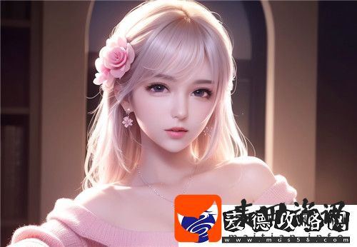 敌伦交换一区二区三区如何促进平台内容合作和资源共享