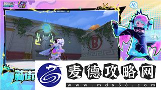 龙之信条外观mod的样式及其对游戏体验的深远影响