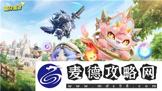 刺客信条英灵殿最高多少帧