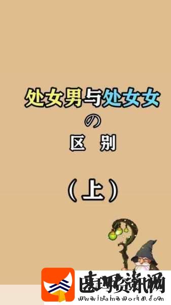 老人玩小处雌女HD另类