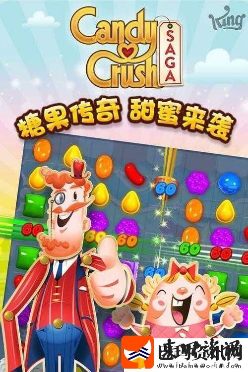 糖果传奇42关高效挑战攻略