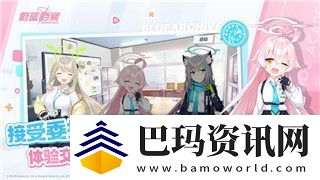 航海王热血航线中的美食配方揭秘