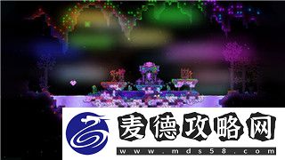 僵尸毁灭工程简体中文大字体的样式