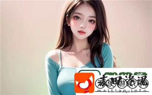 制作暧昧网友